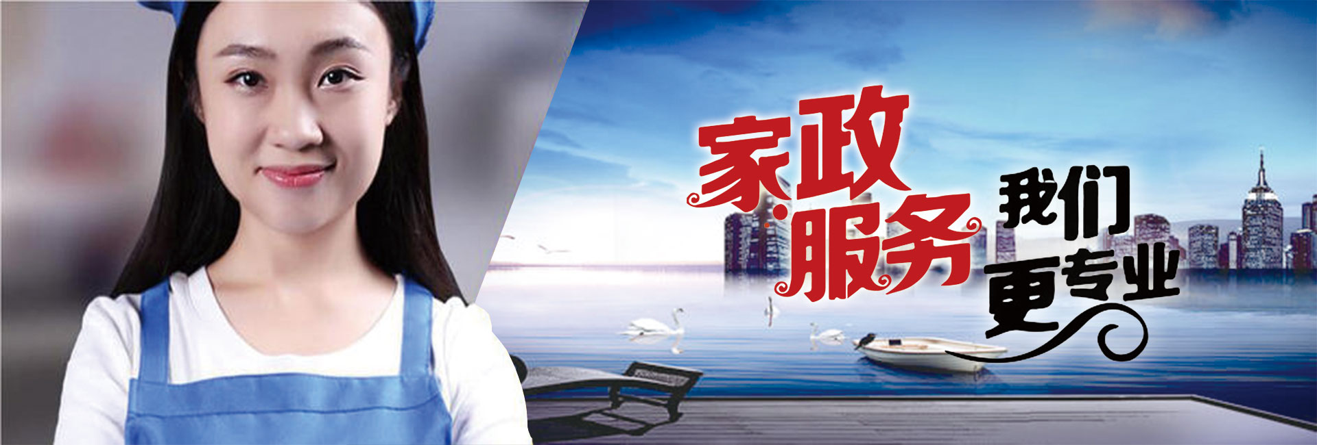 幻灯二